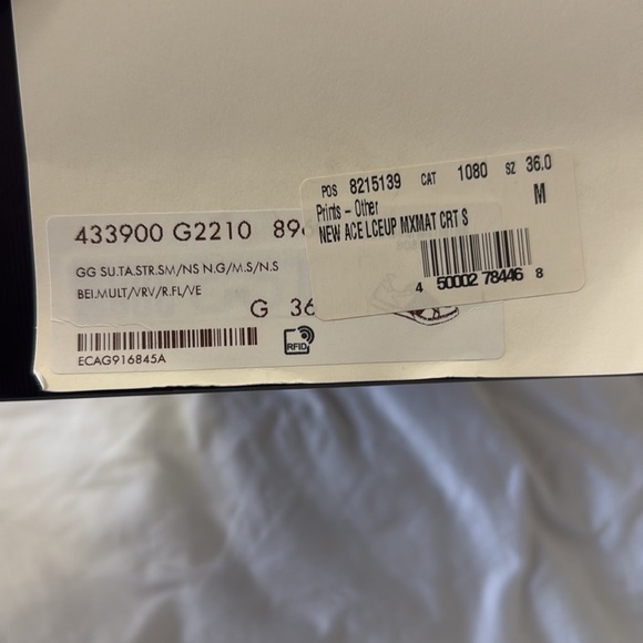 COPY - Gucci Ace GG Supreme Canvas Strawberry Sneakers - Picture 11 of 11